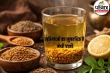 Fenugreek benefits for females, Methi water benefits for women, Fenugreek water for hormonal balance,