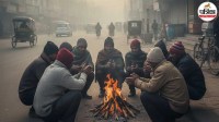 Severe Cold Wave in North India, IMD Cold Wave Alert, Delhi Weather Cold Wave, Haryana Punjab Cold Alert,