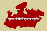 mp map