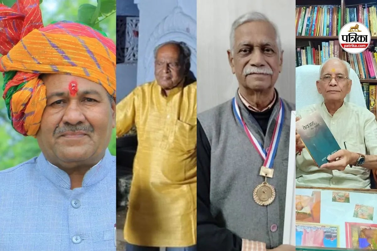 Padma Shri Awards 2026