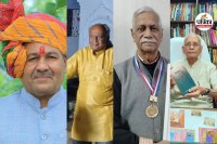 Padma Shri Awards 2026