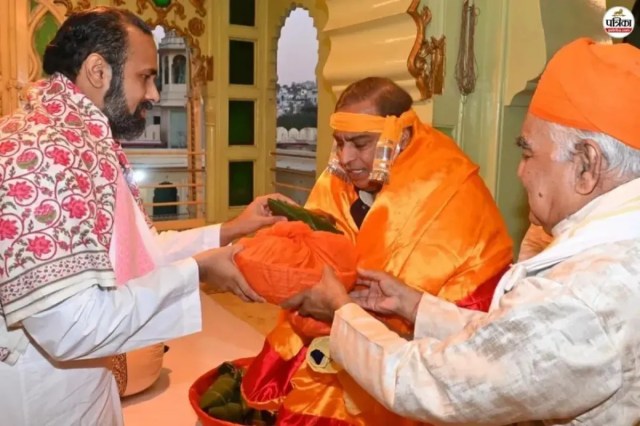 mukesh ambani shri nath ji