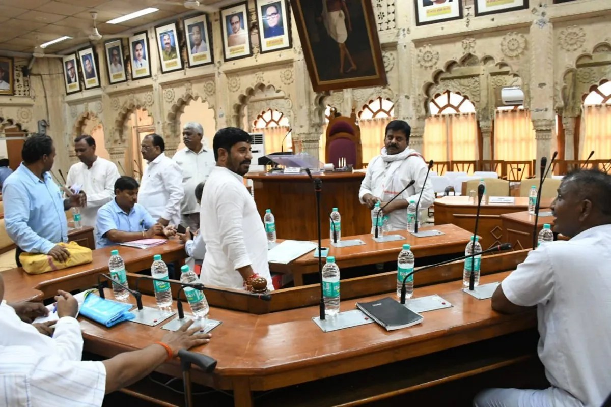 nagar nigam parishad