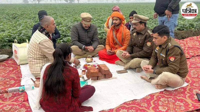 naimisharanya sambhal police chowki foundation