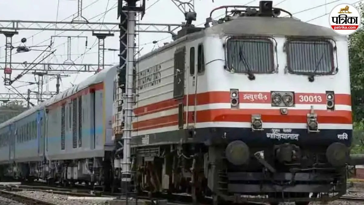 Indian Railway: रेल यात्रा करना पड़ रहा महंगा, 4 से 11 घंटे तक लेट, झेलनी पड़ रही दोहरी मार