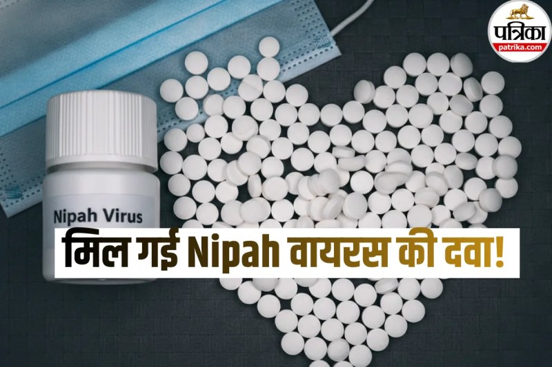 nipah virus treatment