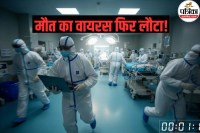 nipah virus high alert