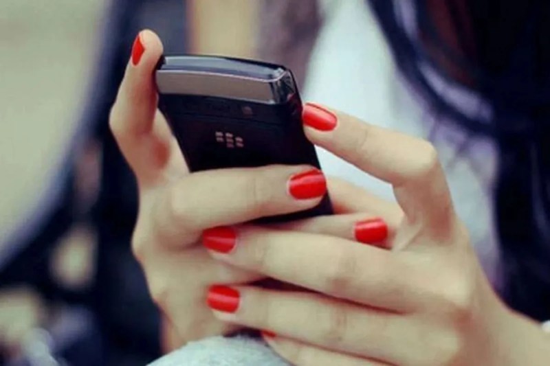 Bilaspur high court, nude video call