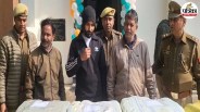 odisha moradabad cannabis bust