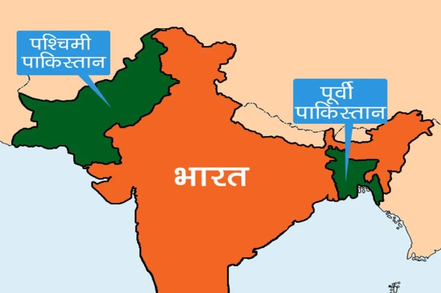 UP Government Cabinet Decision