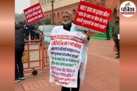 Neet student death rape case pappu yadav