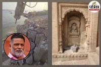 मणिकर्णिका घाट