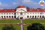 Patna high court premises