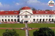 Patna high court premises