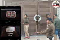 शंभू गर्ल्स हॉस्टल