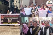 bihar news