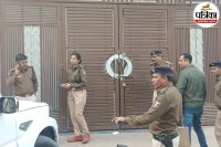 पटना शंभू गर्ल्स हॉस्टल केस