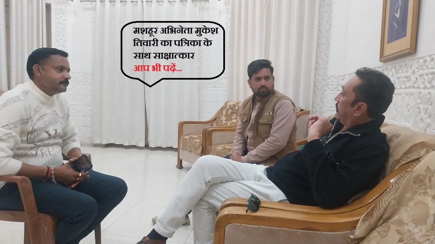 बुंदलेखंड में फिल्म निर्माण, शूटिंग के अनेक लोकेशन, बदलेगा परिदृश्य मैं अखबार का ही प्रोडक्ट हूं, युवा अखबार जरूर पढ़े दमोह में बुंदेलखंड फिल्म फेस्टिवल में शामिल होने पहुंचे