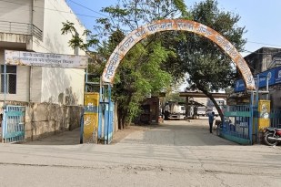 कोटपूतली में रोडवेज कार्यशाला व कार्यालय।