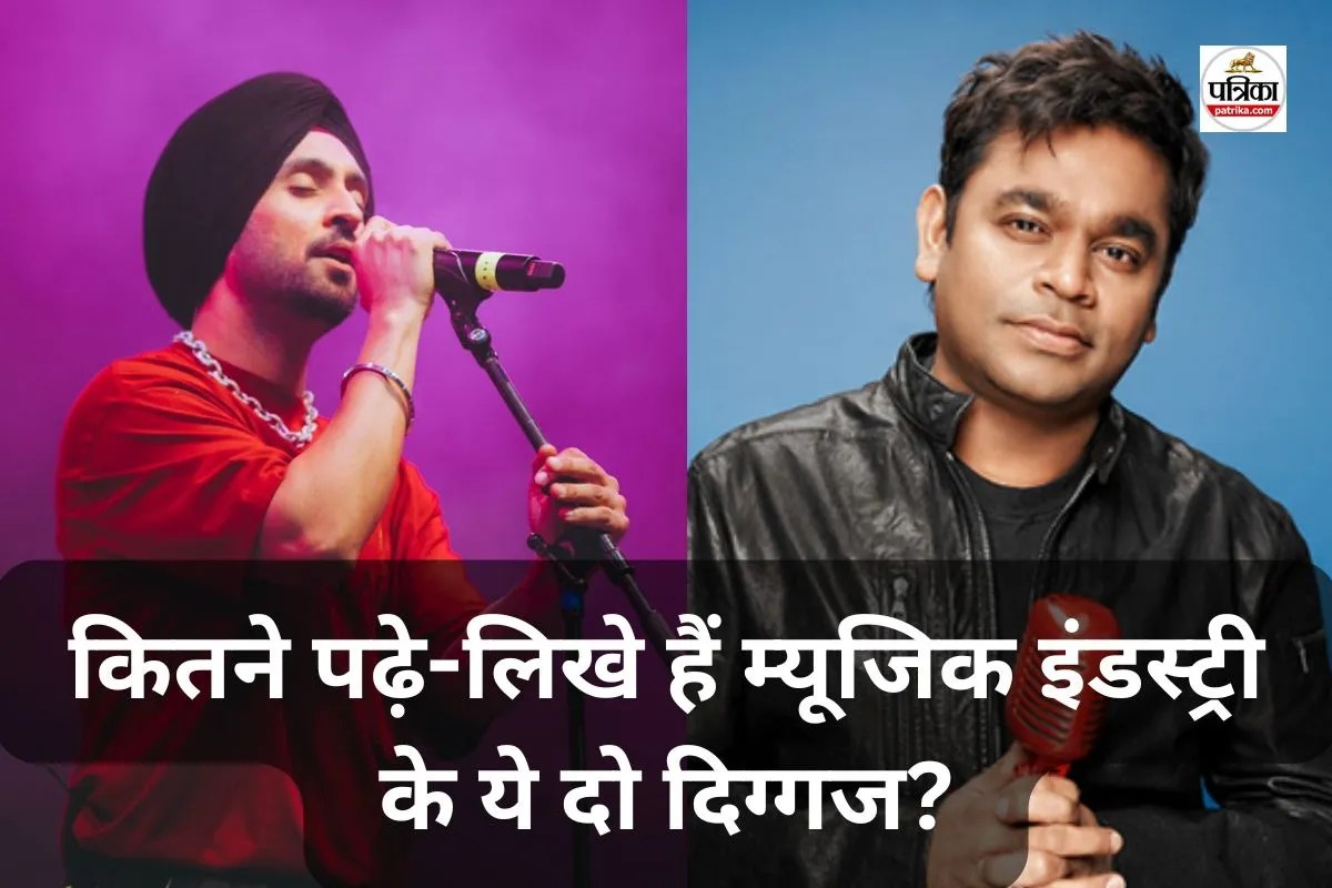 Diljit Dosanjh and AR Rahman