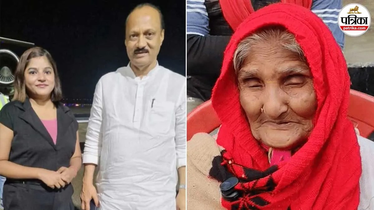 pinky mali plane crash ajit pawar jaunpur