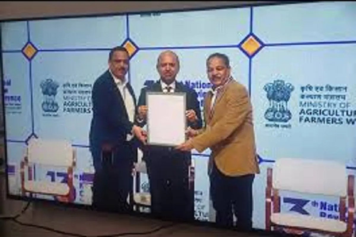 CG News: छत्तीसगढ़ को मिला देश का सर्वश्रेष्ठ राज्य का पुरस्कार, बेंगलुरु में प्रथम पुरस्कार से किया गया सम्मानित