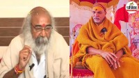 pramod krishnam statement on shankaracharya sambhal