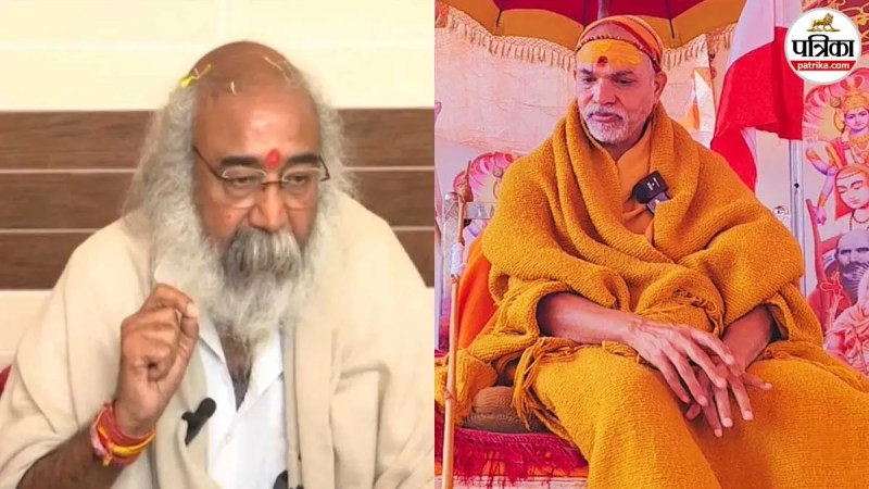 pramod krishnam statement on shankaracharya sambhal