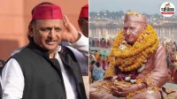 prayagraj magh mele mulayam statue decision