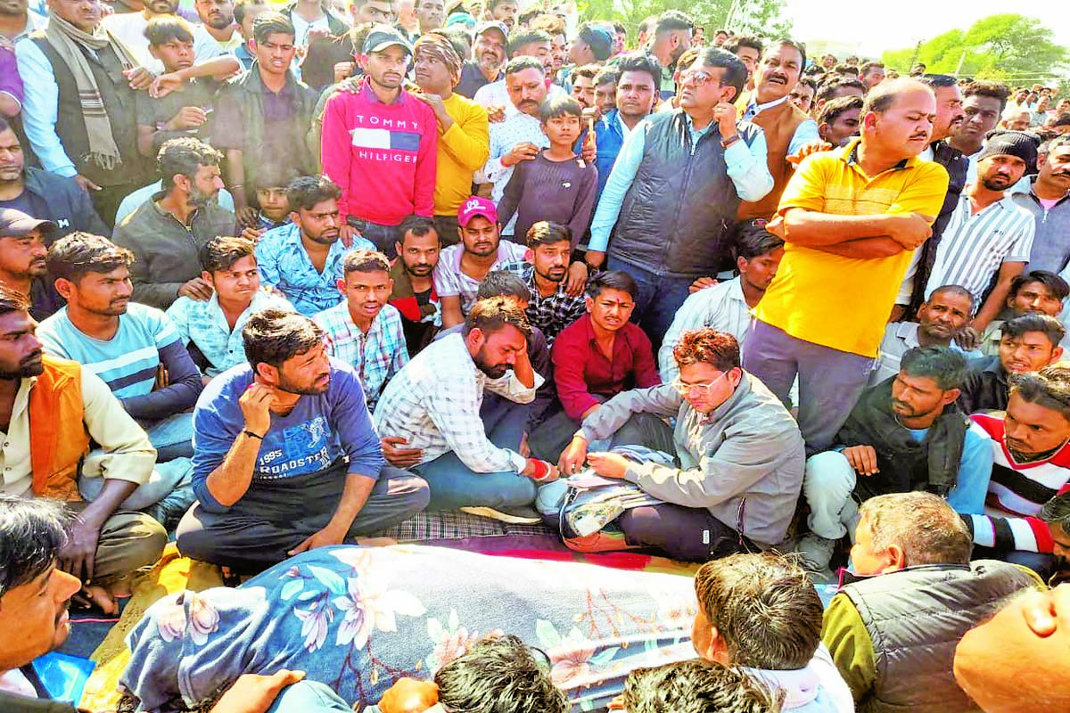 kota news
