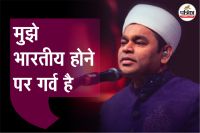 AR Rahman Controversy