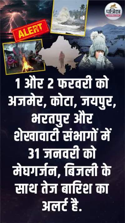 Short video poster image