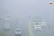 rajasthan-weather-update