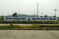 rajbhoj airport