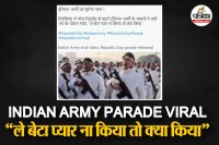 indian Army trending video, Indian soldiers viral clip, Army rehearsal video,