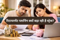 Retirement Planning Tips