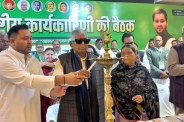 bihar politics