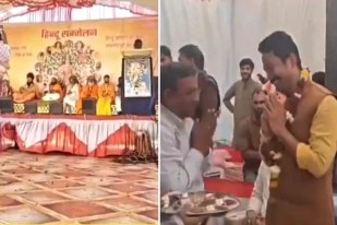 Congress MLA