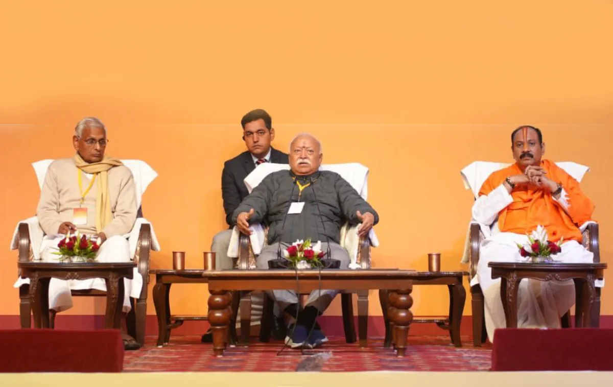 कथावाचक पंडित प्रदीप मिश्रा ने भगवान शिव से की संघ की तुलना