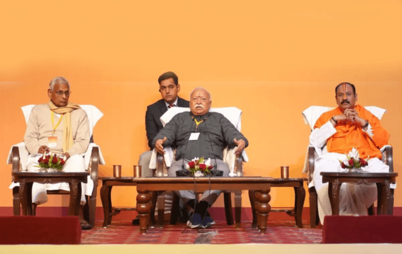 कथावाचक पंडित प्रदीप मिश्रा ने भगवान शिव से की संघ की तुलना