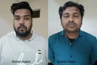 डिजिटल अरेस्ट करने वाली पूर्व में पकड़ाई गैंग के ही सदस्य हैं ये सभी