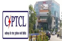 छत्तीसगढ़ में लाइन परिचारकों के मानदेय में इजाफा, अब पेट्रोल भत्ता भी मिलेगा, छत्तीसगढ़ स्टेट पावर ट्रांसमिशन कंपनी का निर्णय