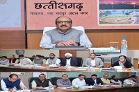 CG News: ई-ऑफिस में उत्कृष्ट कार्य करने वाले अधिकारी- कर्मचारियों को मुख्य सचिव ने किया सम्मानित