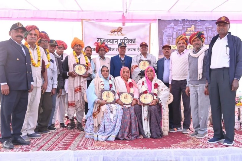 shadat ko salam at jhajpur bhilwara