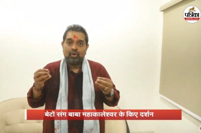 Short video poster image