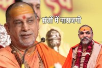 Avimukteshwaranand Controversy