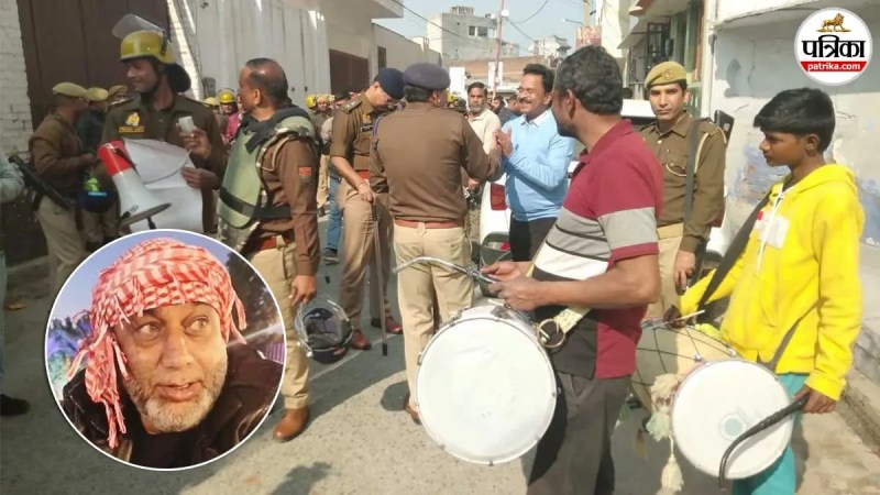 shariq satha property seizure sambhal news