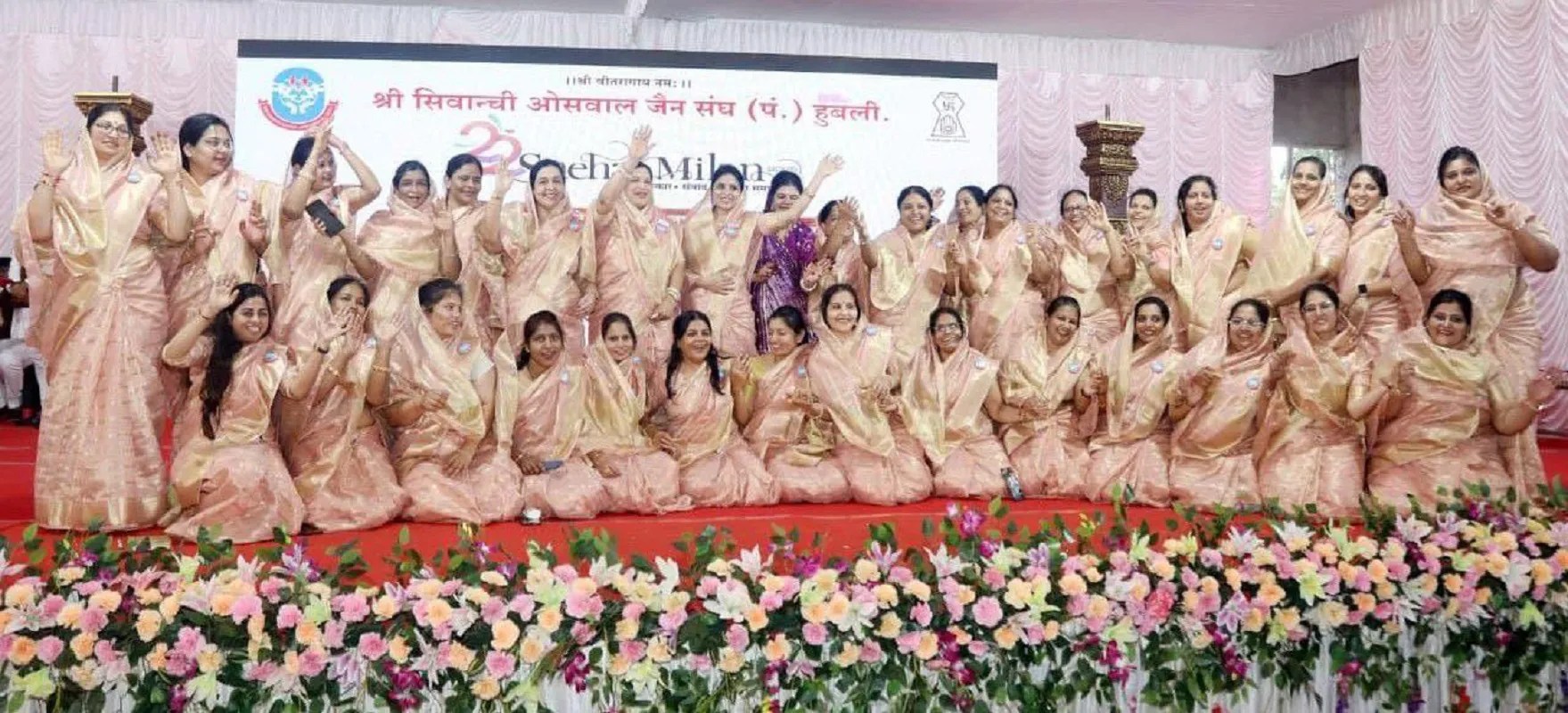 सिंवाची महिला मंडल की सदस्याएं।