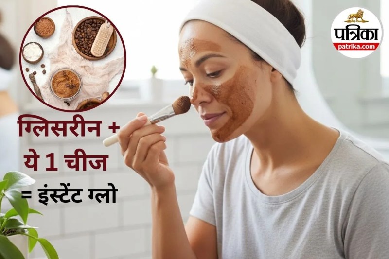 dark spots, coffee face pack, skin care tips, pigmentation, glowing skin,
