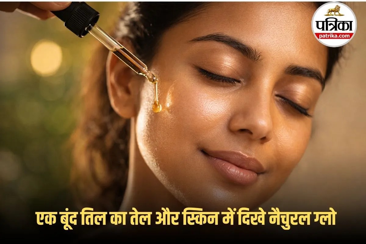 Sesame Oil for Wrinkles, Sesame Oil for Fine Lines, Sesame Oil for Anti Ageing,